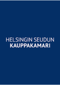 helsingin seudun kauppakamari (1)